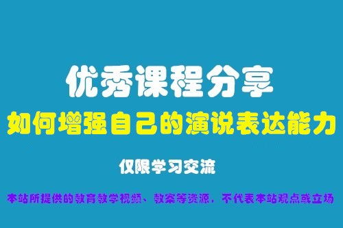 聚焦專(zhuān)業(yè)心理咨詢(xún)師成長(zhǎng)之路 安陽(yáng)報(bào)考條件解析與晉中比心教育專(zhuān)業(yè)支持