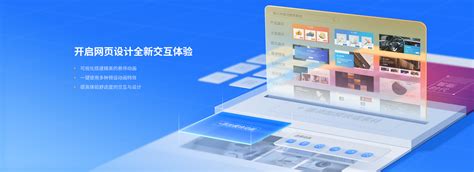 山東SEO工作室大全 信息技術(shù)咨詢(xún)服務(wù)指南