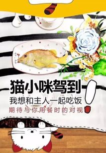 順祥日用陶瓷閃耀第110屆中國日用百貨商品交易會，引領(lǐng)家居消費新風(fēng)尚